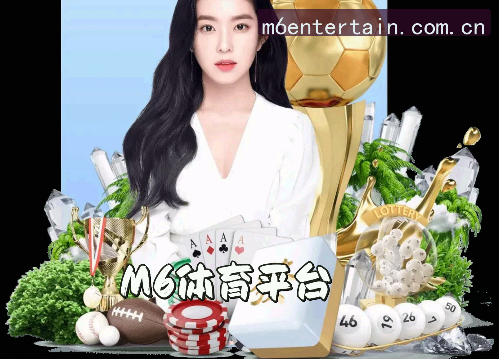 关于我们关于我们信息